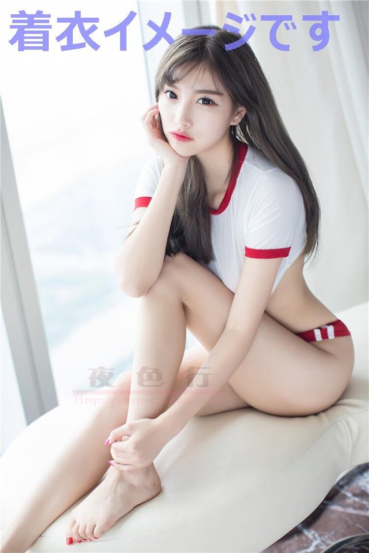 IM307：【衝撃】大人の体操着　レッド