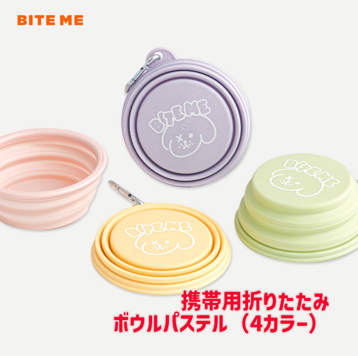 予約】SSFW メロウバッグ(グロッシーホワイト2size) | to be