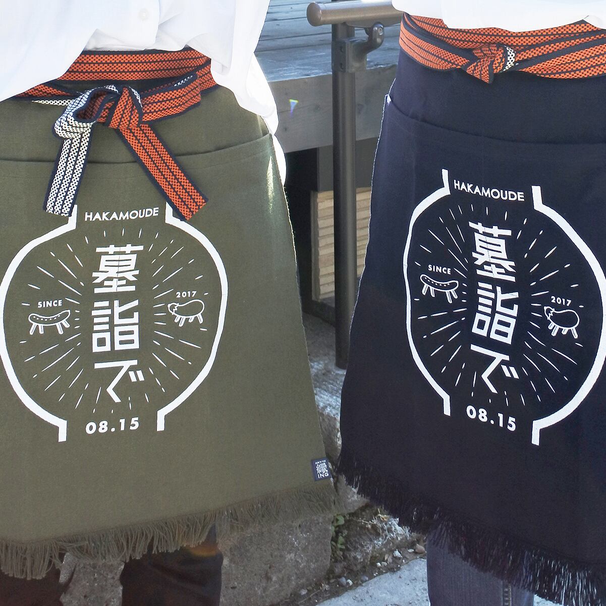 墓詣で オリジナル帆前掛け | HAKAMOUDE 墓詣で オンラインショップ