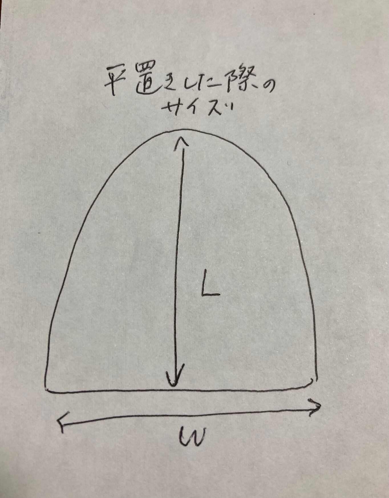 手編み毛糸帽子