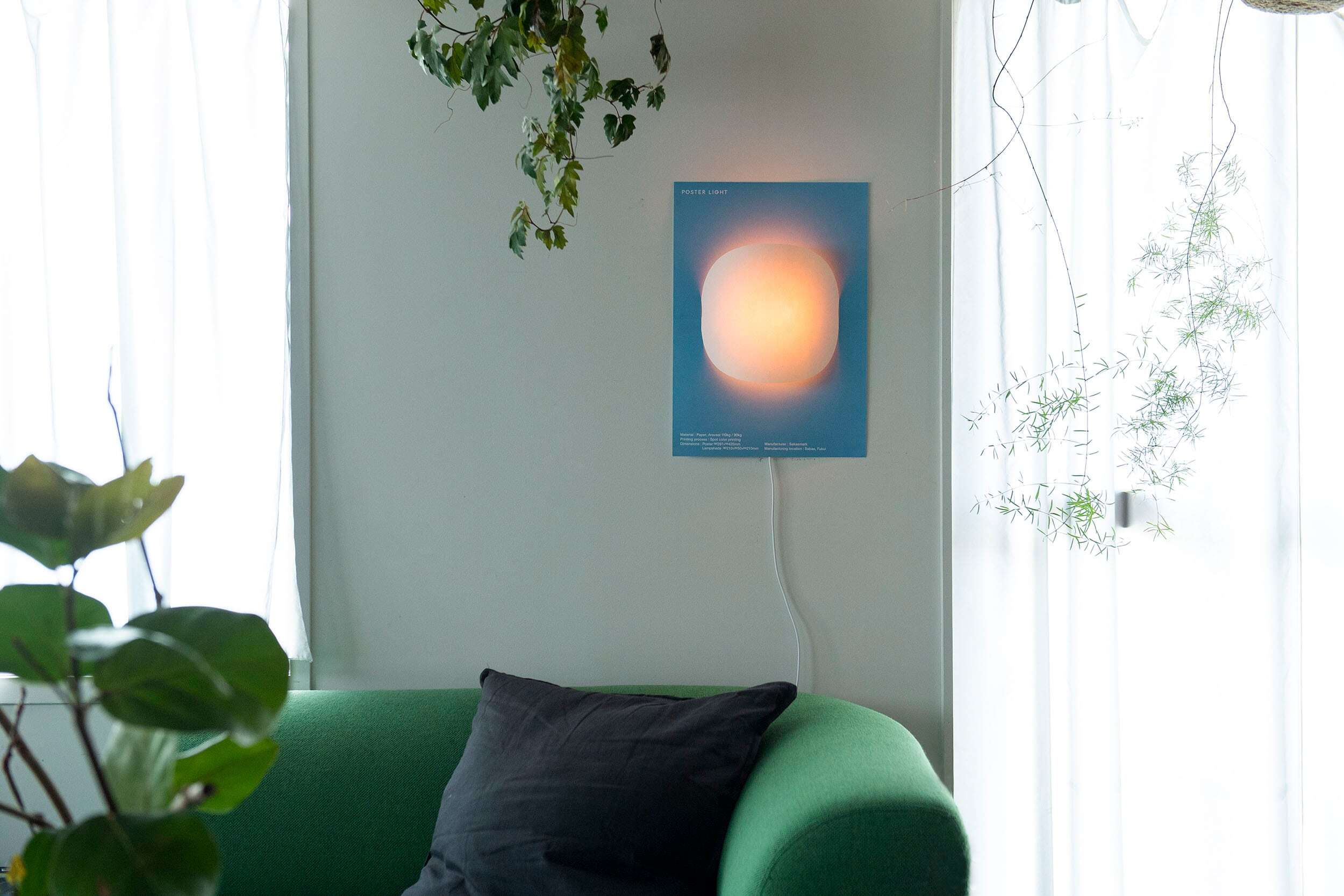 POSTER LIGHT -simple- | docketstore