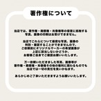 MARK BUDDY【オリジナルデザインver】