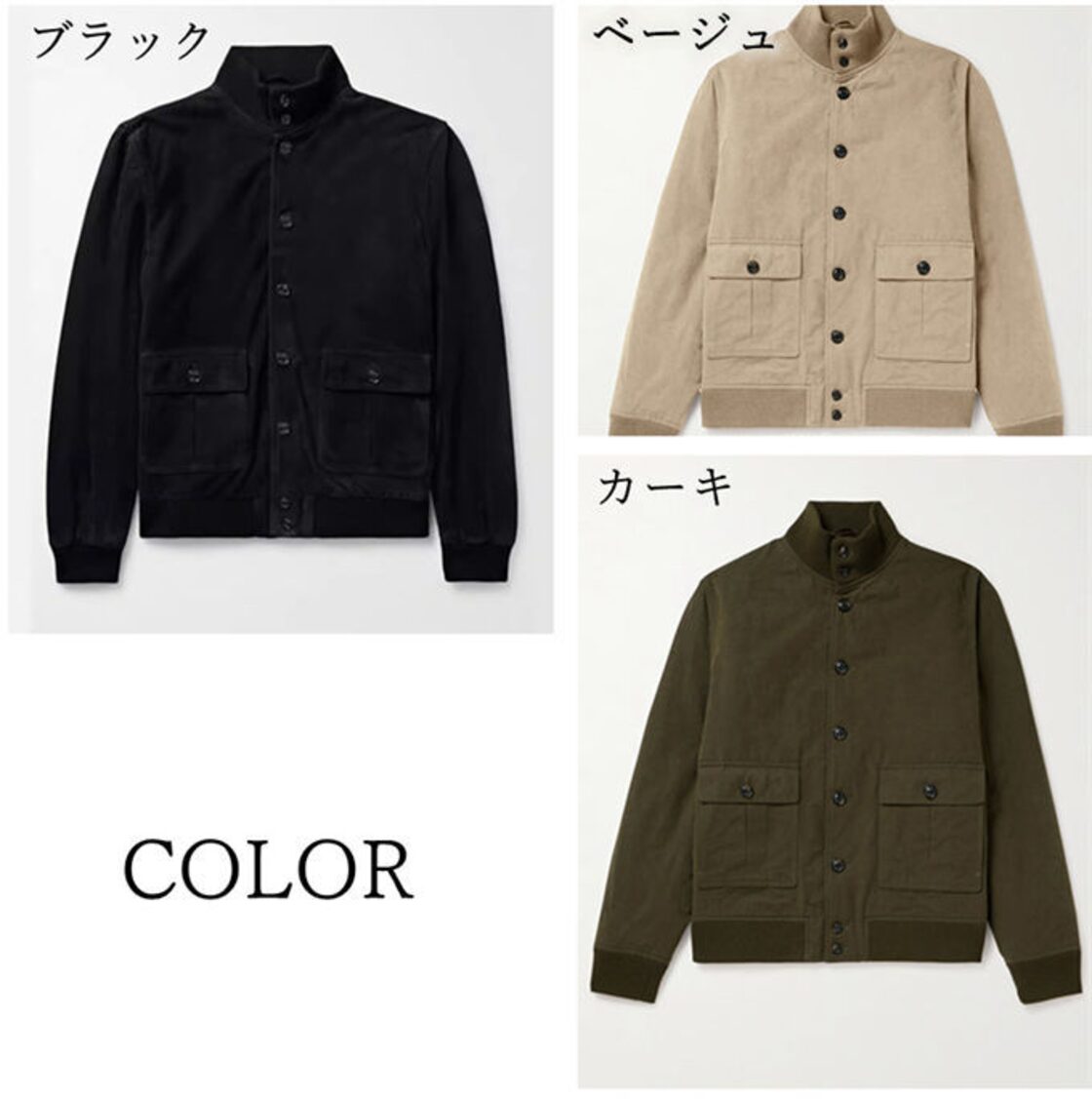 フライトジャケット ミリタリージャケット メンズ 立ち襟 ブルゾン 
