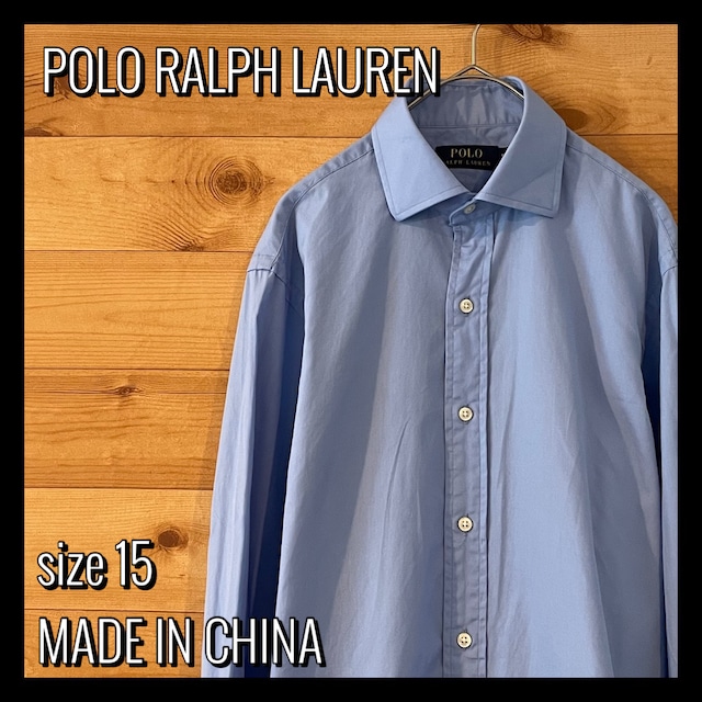 【POLO RALPH LAUREN】無地 スカイブルー 長袖シャツ USA古着