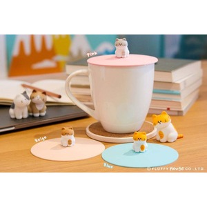 My Home Cat Silicone Cup Cover