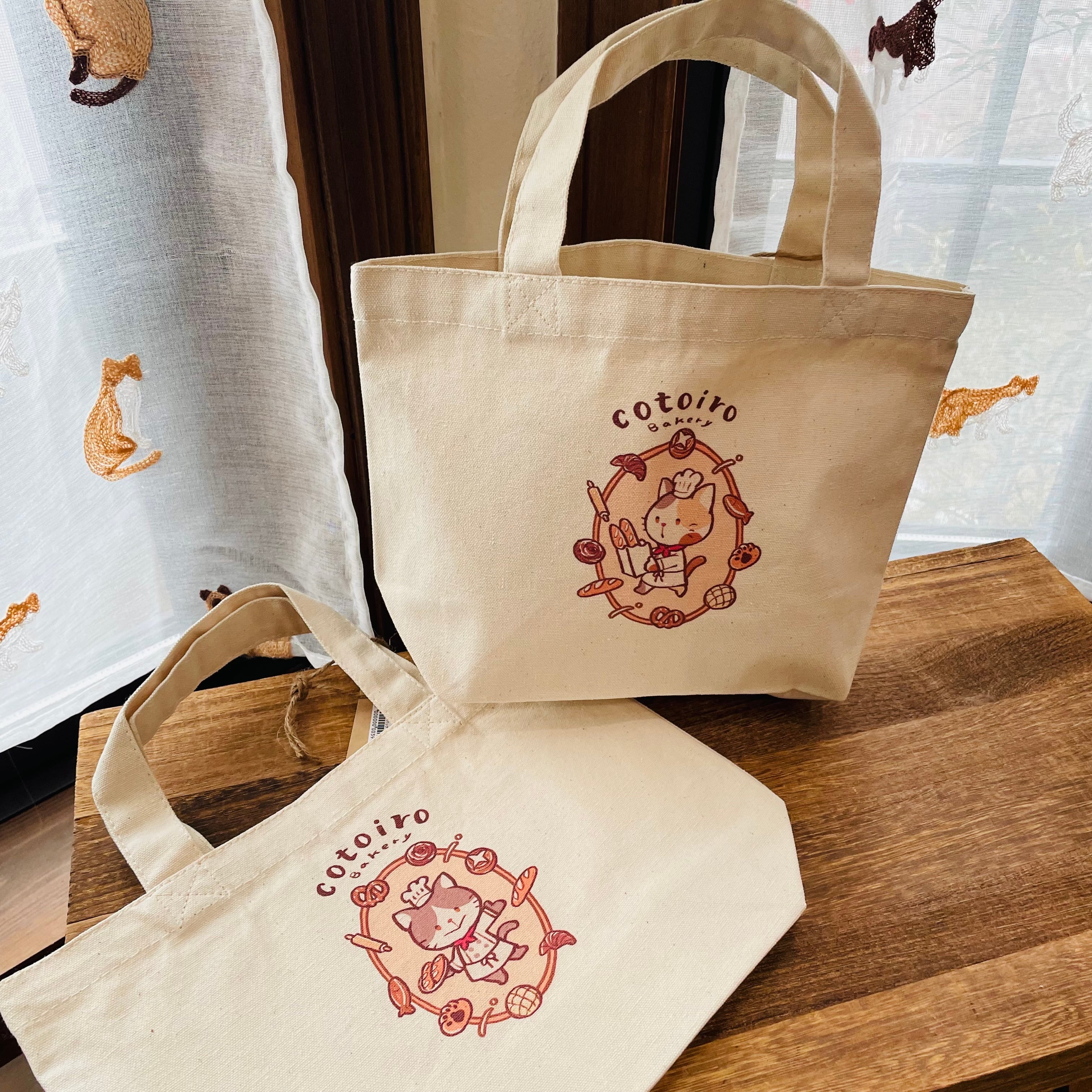 Iコトイロベーカリー｜ミニトートバッグ｜ 猫雑貨 猫モチーフ 猫グッズ アクセサリー ミニチュア