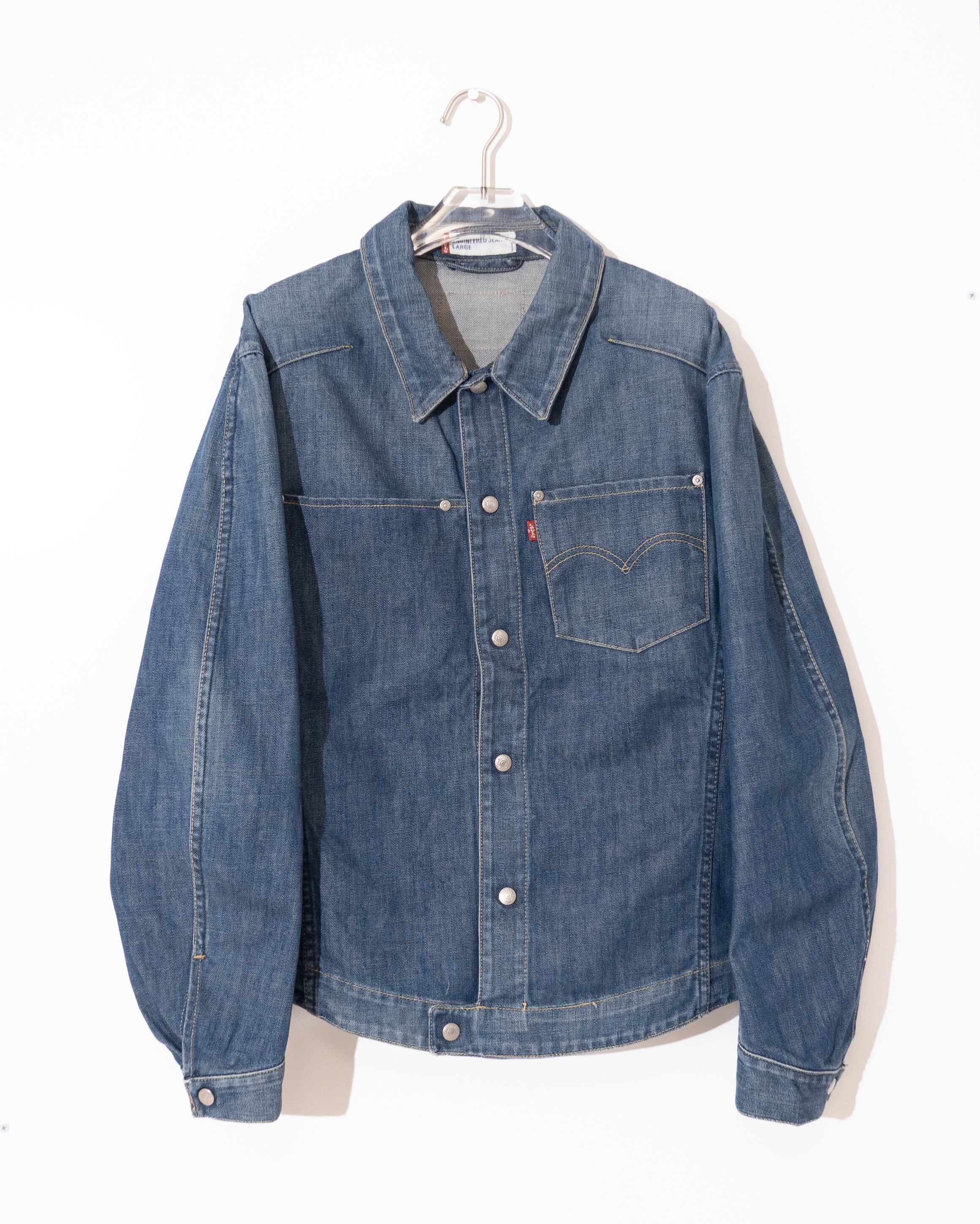 LEVIS / リーバイス 60s 559XX ギャラ入り 3rd サード ブランケット
