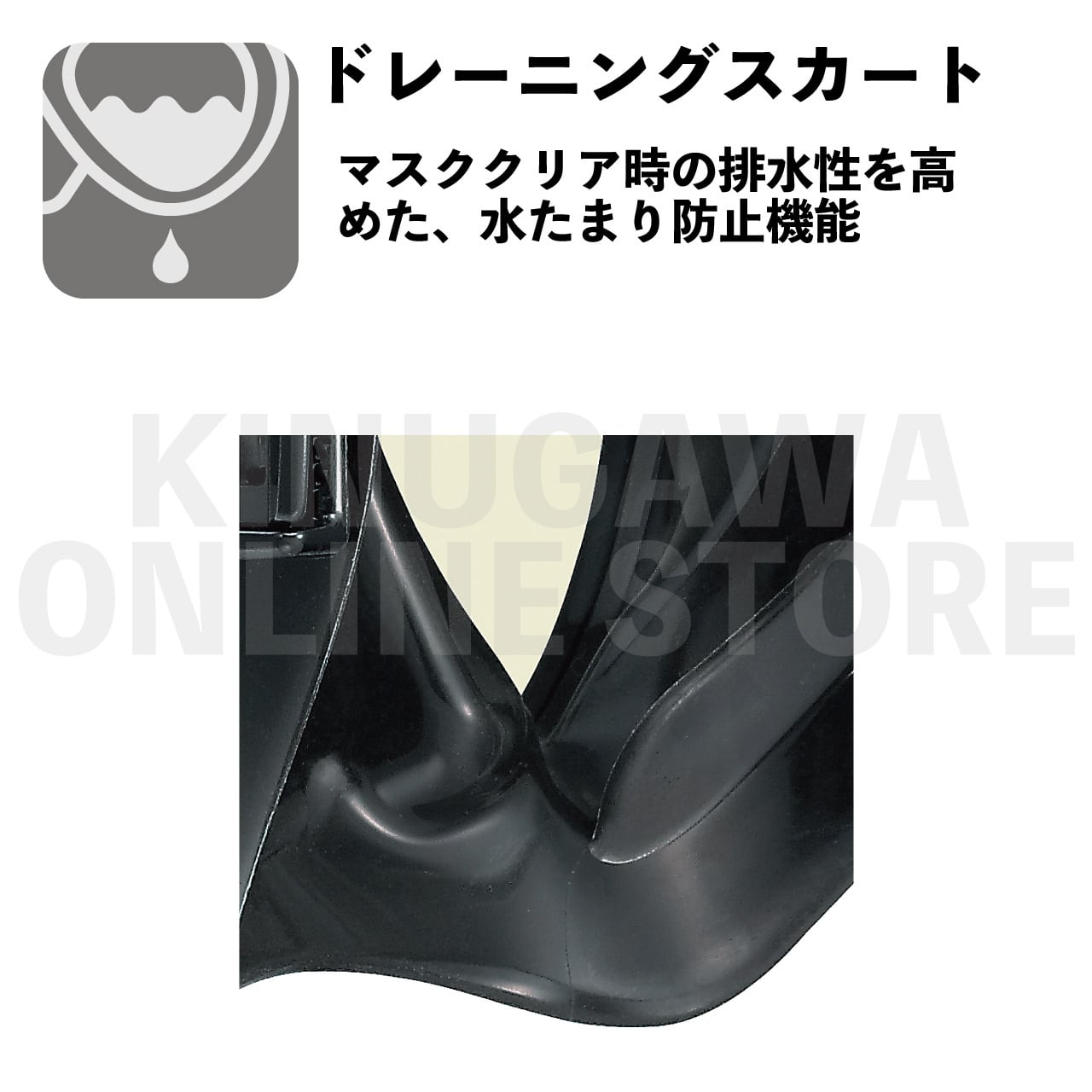 【OnlineStore限定】VADER（カメレオンゴールド） GULL ダイビングマスク
