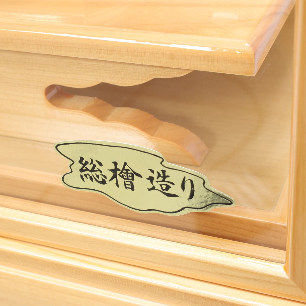 破魔弓飾り 《商品コード》10220-1925 M19-25 破魔弓飾り 勇雅20号