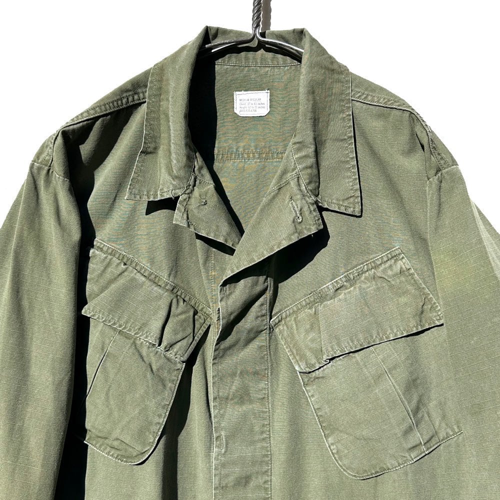 USARMY] Jungle Fatigue Ripstop Military Jacket Medium-Regular