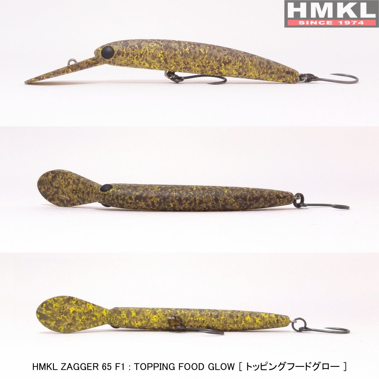HMKL ZAGGER 65 F1 | HMKL ONLINE SHOP ハンクルオンラインショップ