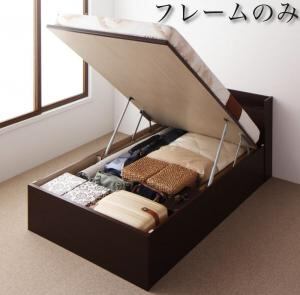 ベッド ベット 収納 収納付 収納ベッド 跳ね上げ 跳ね上げベッド ガス圧式 宮付き コンセント付 日本製 お客様組立 ベッドフレームのみ 縦開 セミシングル 深さレギュラー