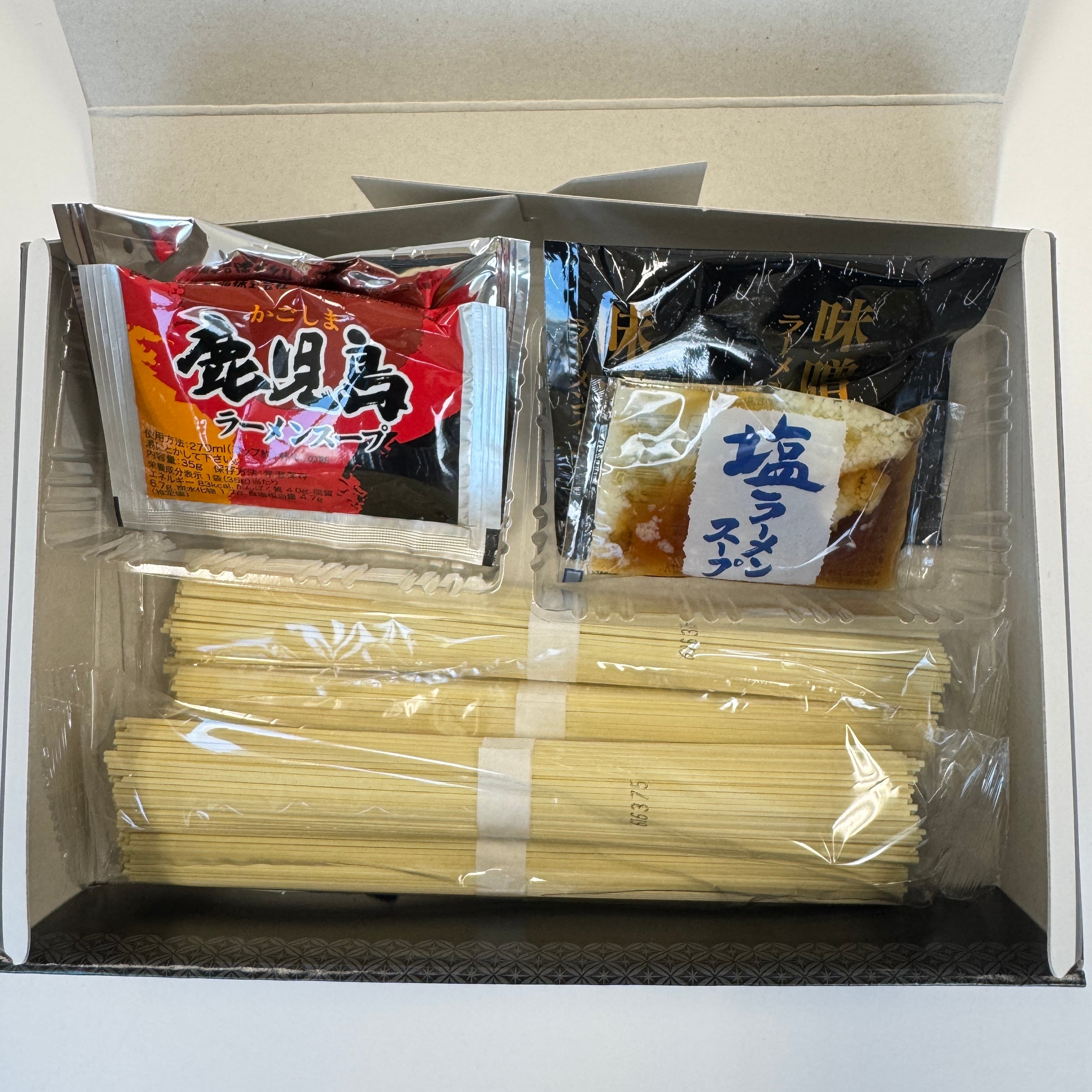 西郷どん食べ歩きラーメン | 鹿児島土産のドリームガーデン | 鹿児島