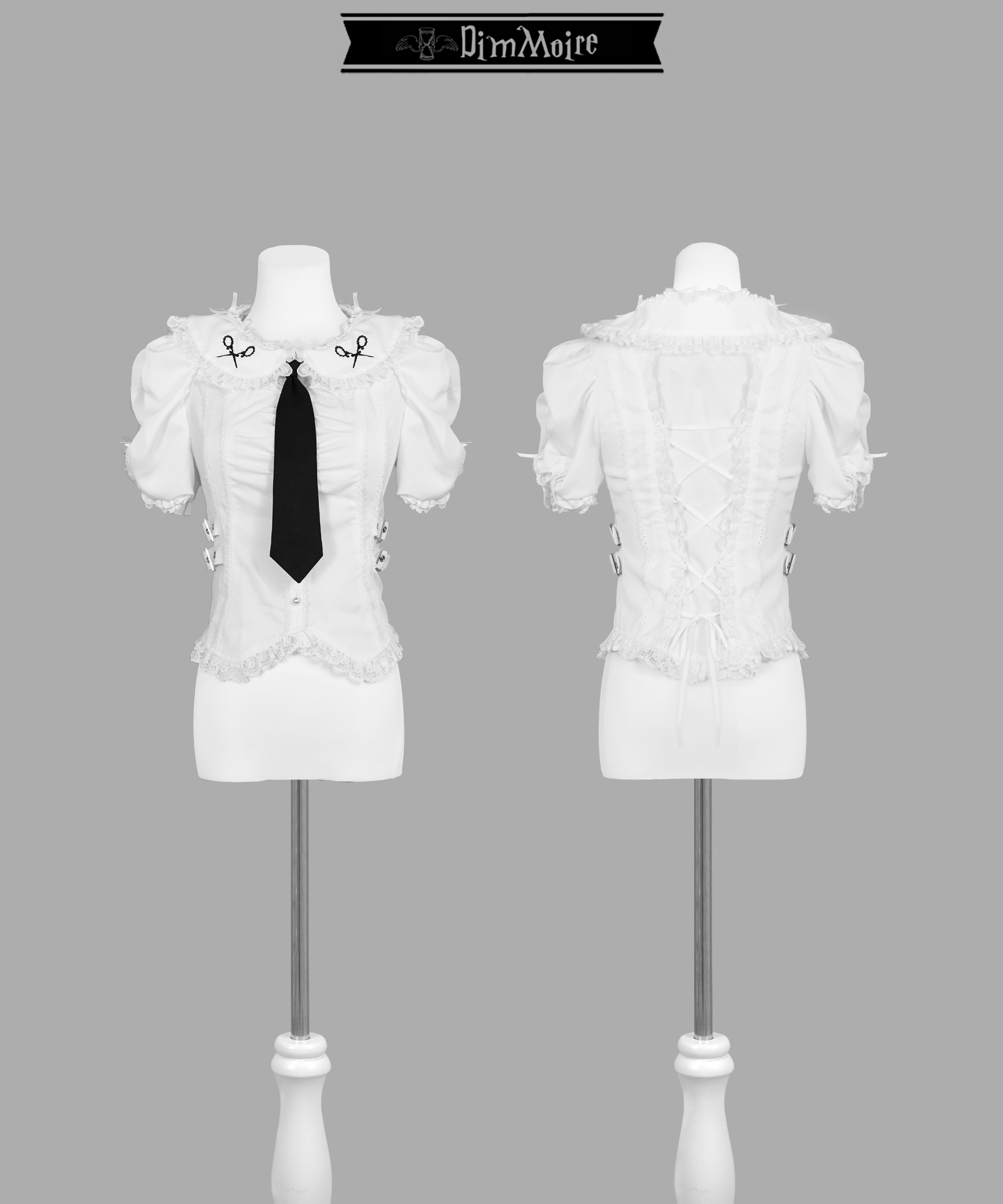 絶フリルブラウス‎【White】 | DimMoire