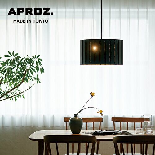 【日本製・受注生産】APROZ アプロス:MISSOURI(スチールペンダントライト3灯)ミズーリ/照明/間接照明/ライト/ペンダントライト/スチール/インテリア/リビング/ダイニング/AZP-661-BK/GRY