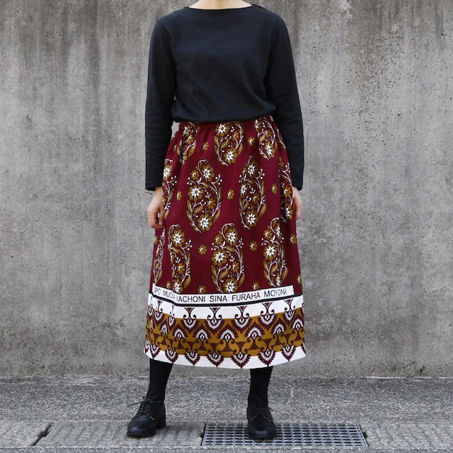 アフリカ布のギャザースカート（カンガスカート）サッシュベルト付き