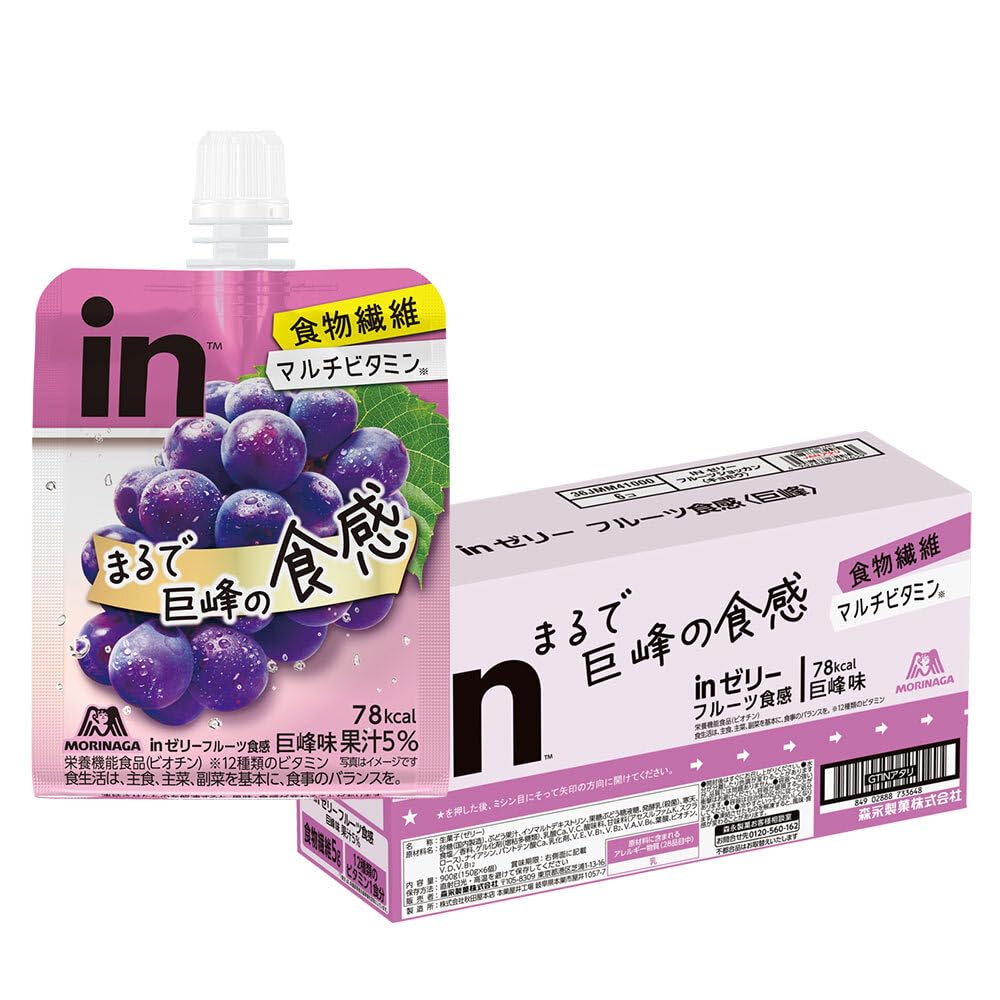inゼリー 森永製菓 フルーツ食感 巨峰 (150g×6個) 栄養補助食品