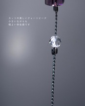 約束の一輪※チェーンあり【桜色】