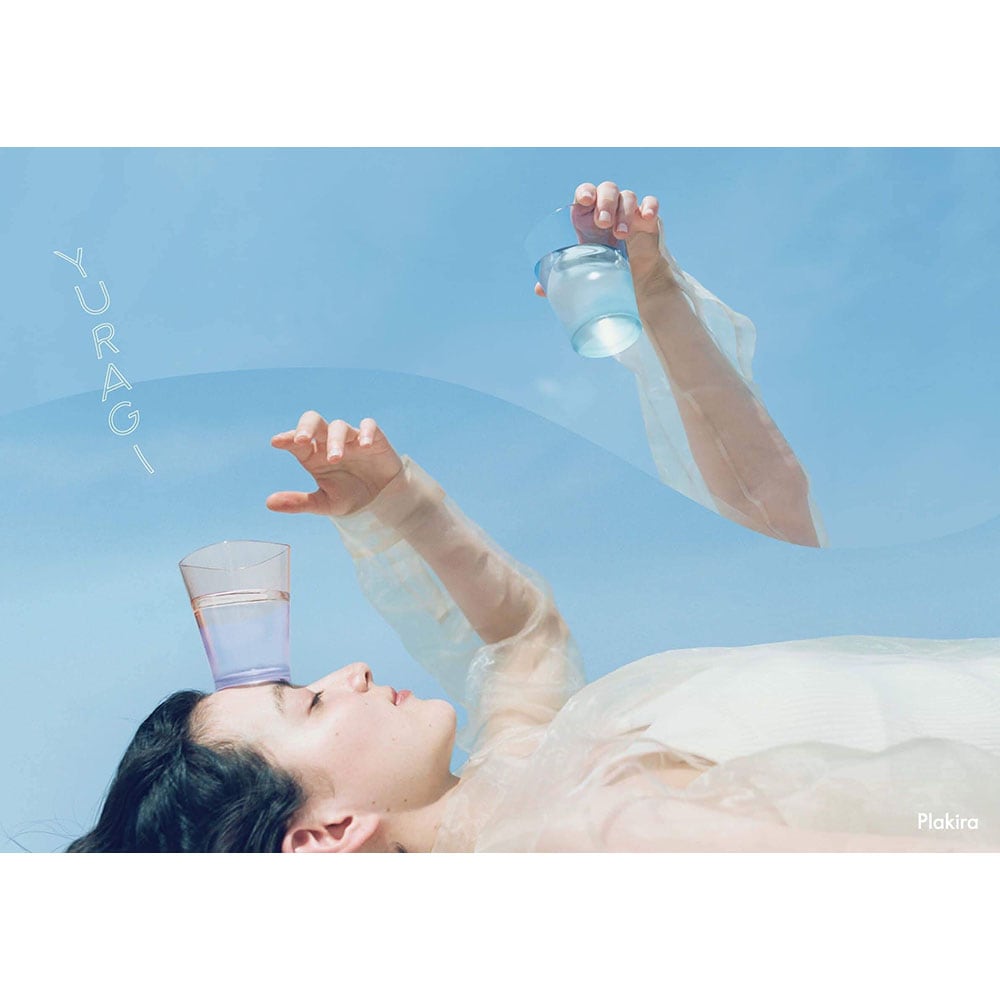 プラキラ Plakira ゆらぎ タンブラー コップ S 約240ml Two Tones パステル 2個セット ウルトラマリン/ブルー PTB101_240PA2_2C | うつわマルシェ|食器 キッチン専門の通販 プラキラ Plakira ゆらぎ タンブラー コップ S 約240ml Two Tones パステル 2個セット ウルトラマリン/ブルー PTB101_240PA2_2C | うつわマルシェ|食器 キッチン専門の通販
