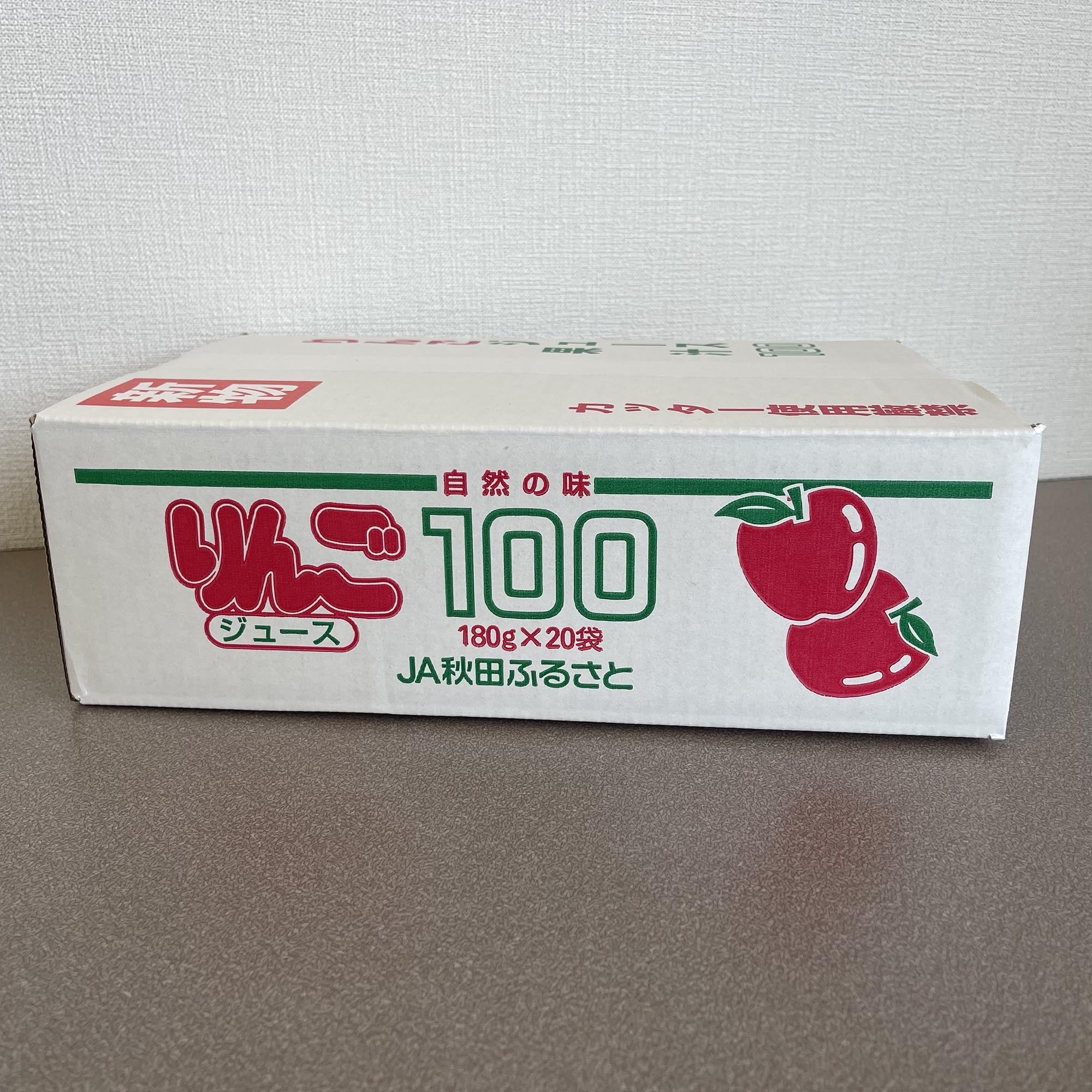 Jujulip様 ご予約品 JA秋田ふるさと 果汁100%りんごジュース（ふじ／180g×20袋） | 小町の