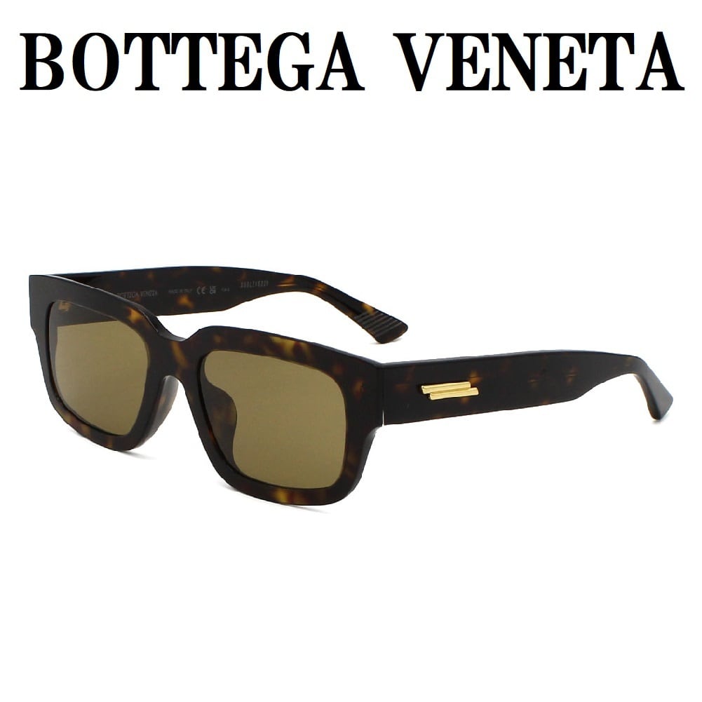 TOM FORD SUNGLASSES ASIAN FIT FT0437 74F 54 BROWN PINKBEIGE トム