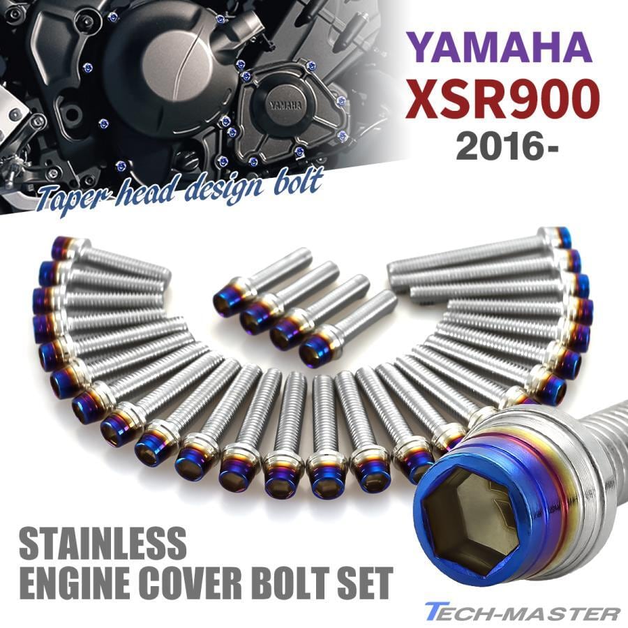 ニンジャ400/R 11年〜17年 Ninja エンジンカバー クランクケース