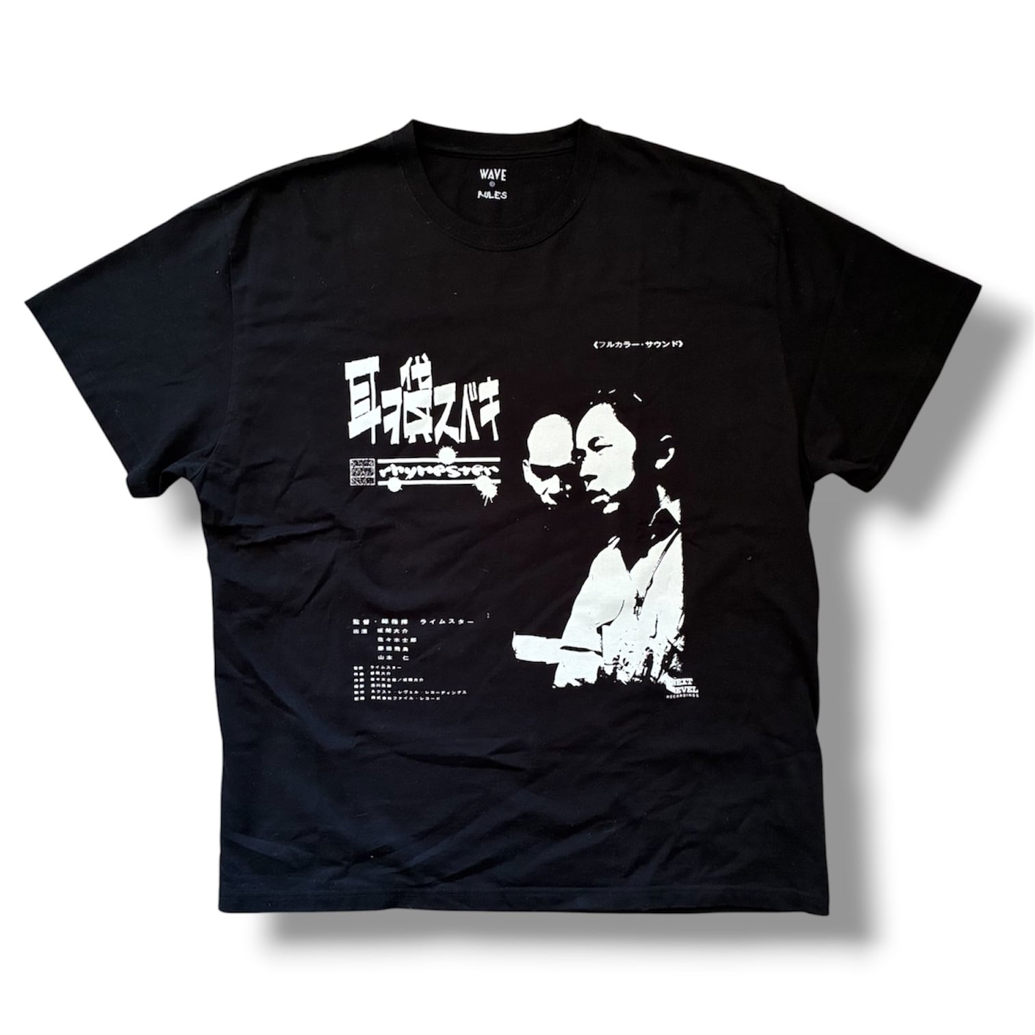 XL】 LA BLUE GIRL 淫獣学園 ETHEREAL STUDIOS アニメ Tシャツ