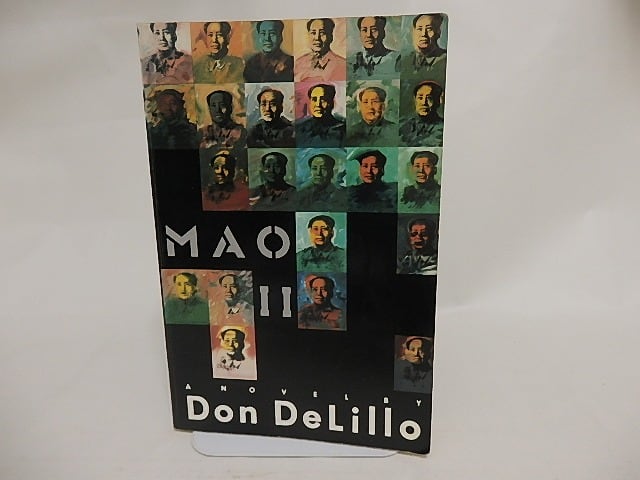 Mao II / Don DeLillo (ドン・デリーロ) [23968] | 書肆田高