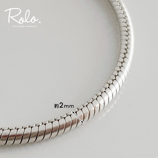 スネークチェーンブレスレット シルバー925