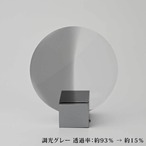 サンテック1.50 調光レンズ  反射防止コート + 撥水コート標準