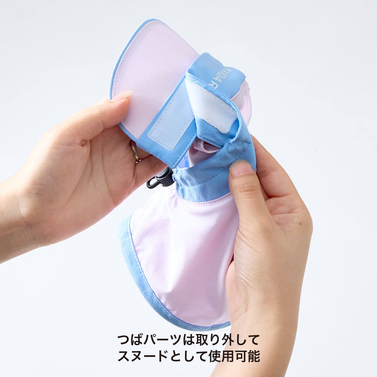 UV PROTECTION SNOOD（S.M） UVプロテクションスヌード | MANDARINE