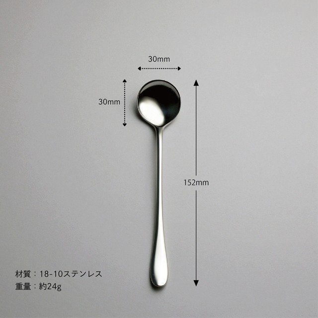 〈ラッキーデイズ〉パウダーコーヒースプーン No.10362-000