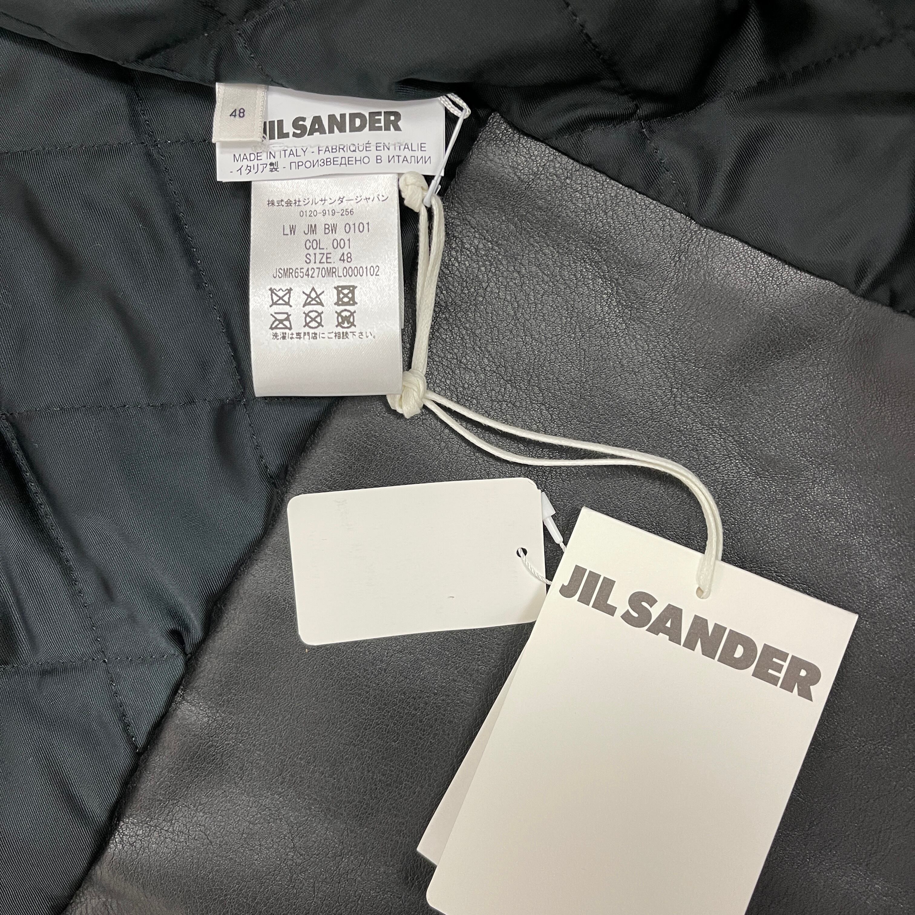 JIL SANDER(ジルサンダー) Santa Maria Novella leather jacket