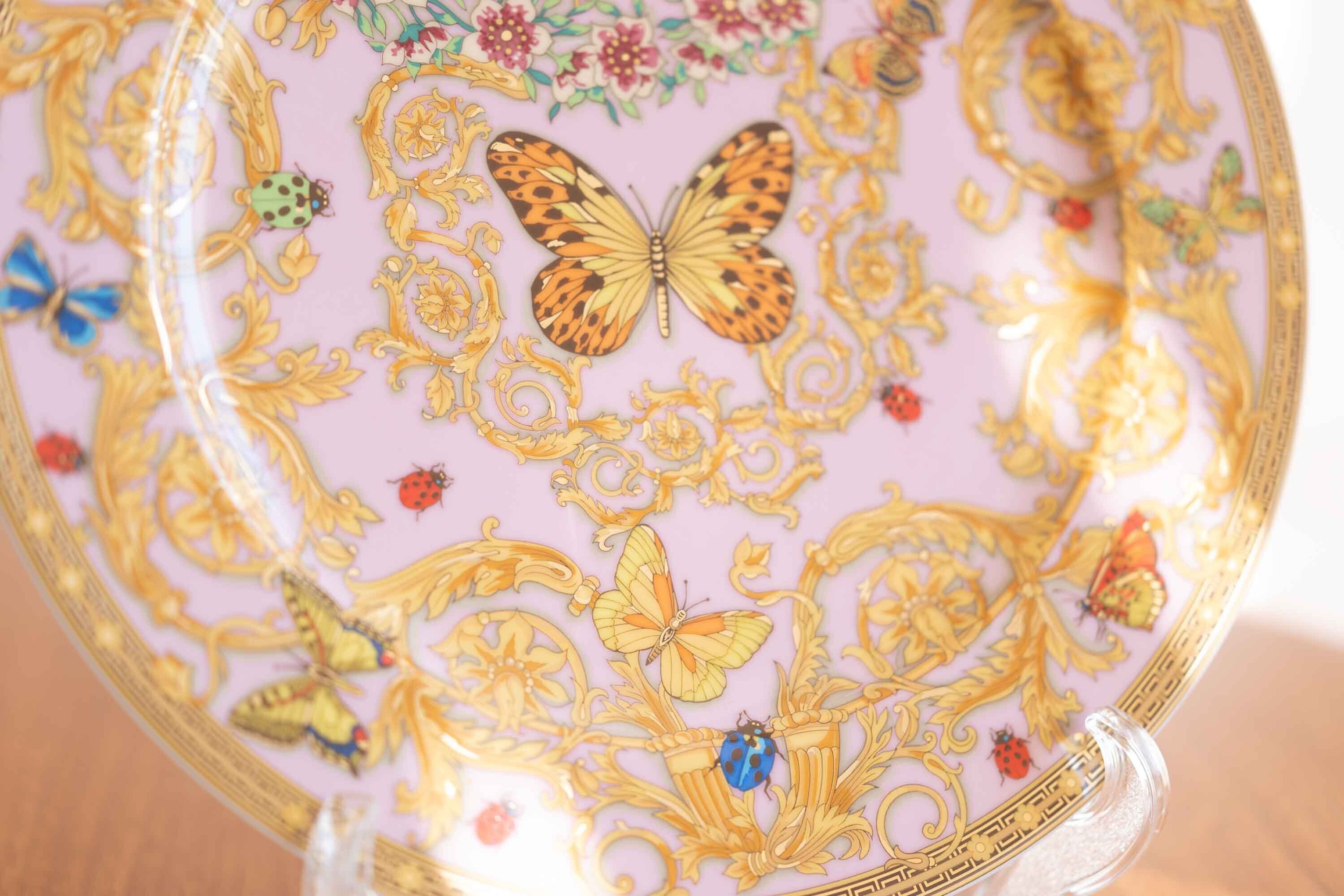 Rosenthal×VERSACE(ローゼンタール×ヴェルサーチ) ル ジャルダン Le Jardin de Versace ベルサーチ 30.6cm