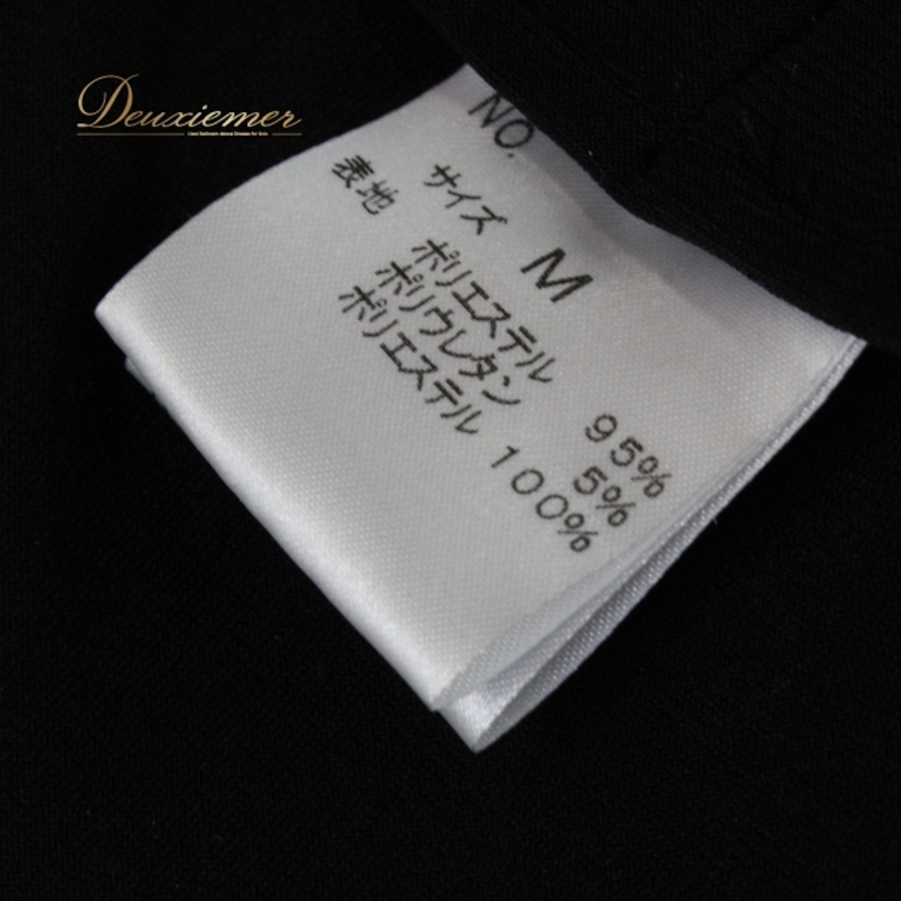 社交ダンス 衣装 スタンダード スカート レッスンウェア レディース 緑 黒 ブラック系 グリーン系 threering 練習着 エレガント 上品 ダンススカート フレアスカート 裾広がり レディースファッション スポーツ用スカート カジュアル スタイリッシュ ポリエステル素材 踊りやすい 高品質 レッスン着 ダンスウェア エクササイズ用 舞踏用 スポーティ シンプル 上質 ブラックグリーン