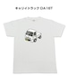【キャリイトラック DA16T】イラスト入りTシャツ 車好き 納車祝い プレゼント グッズ カスタム【送料無料】