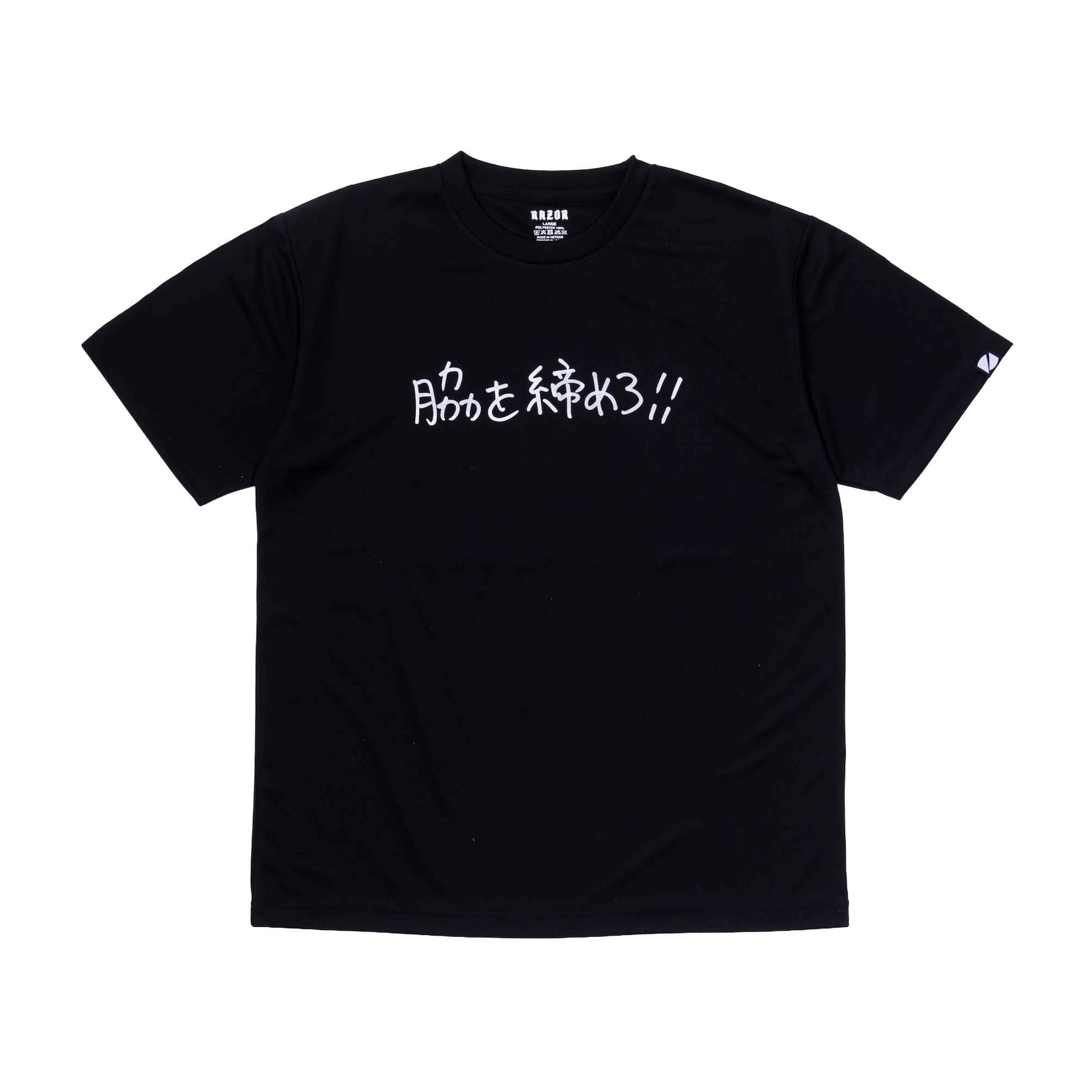 T-SHIRT | RAZOR ONLINE STORE