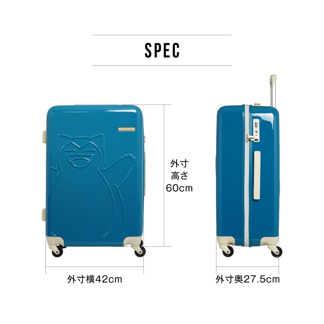 POKEMON ポケモン スーツケース Mサイズ カビゴン キャリーケース 5日