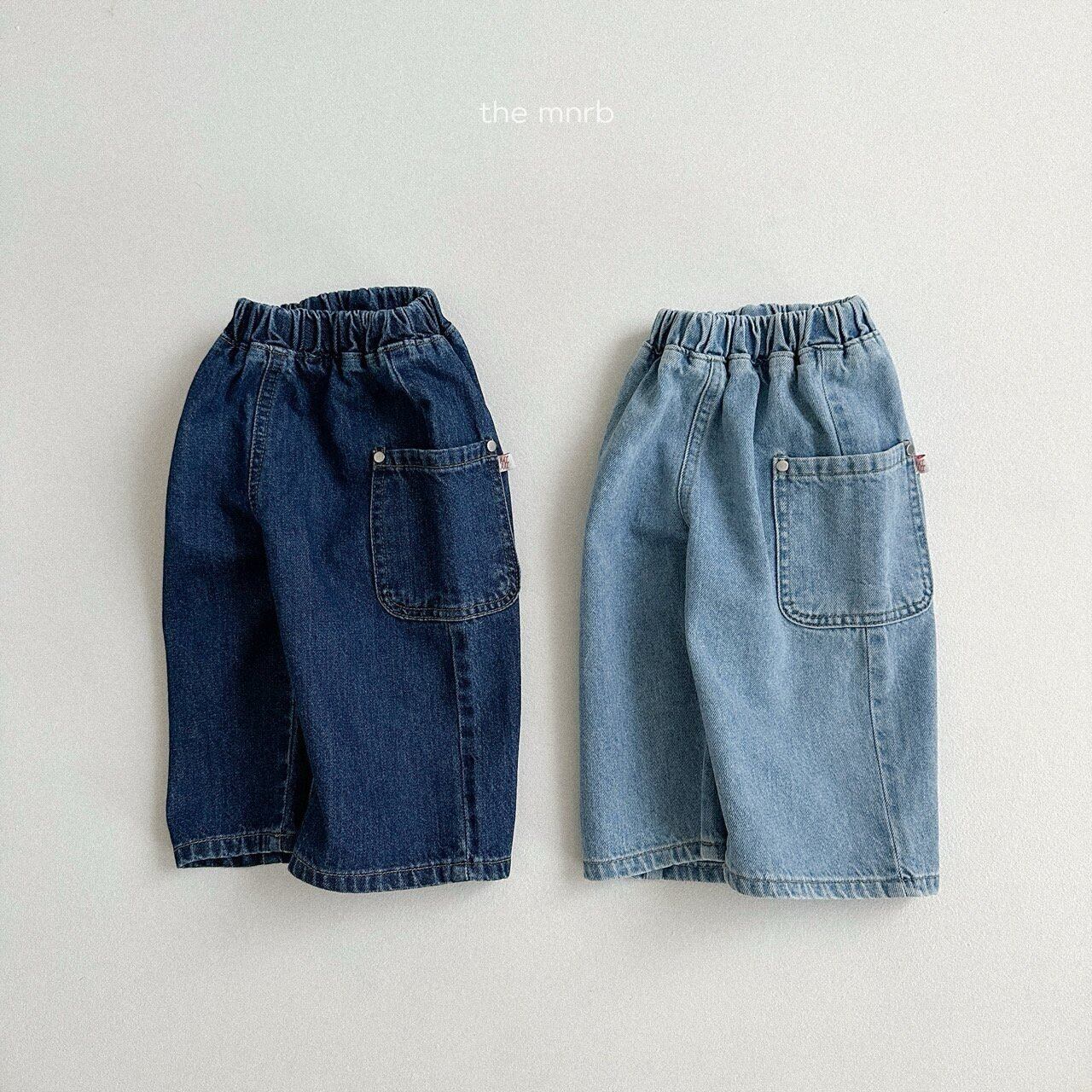 【予約】Side Denim Pants