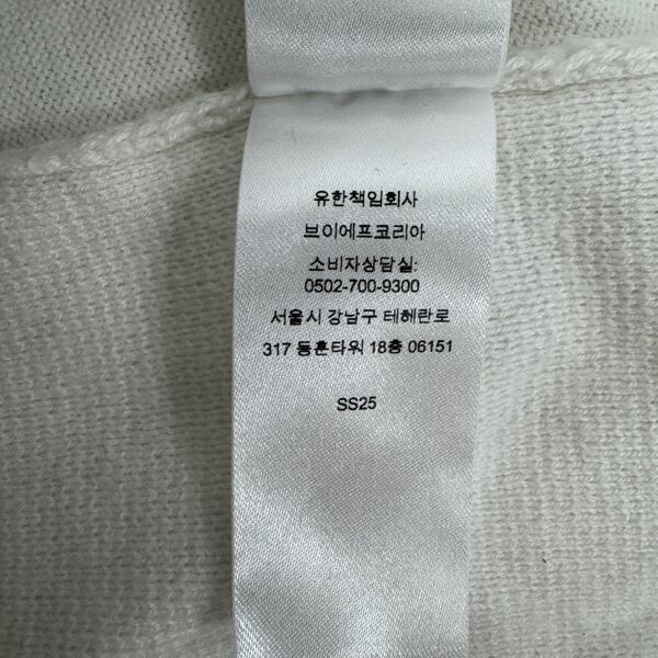 Supreme/シュプリーム【25SS】Crochet Zip Up Cardigan/クロシェジップ