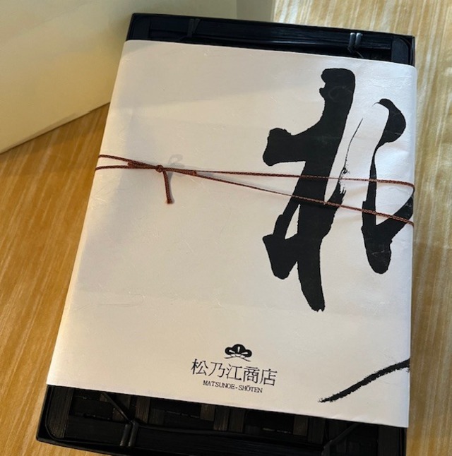 花押　ご飯のお供詰め合わせ