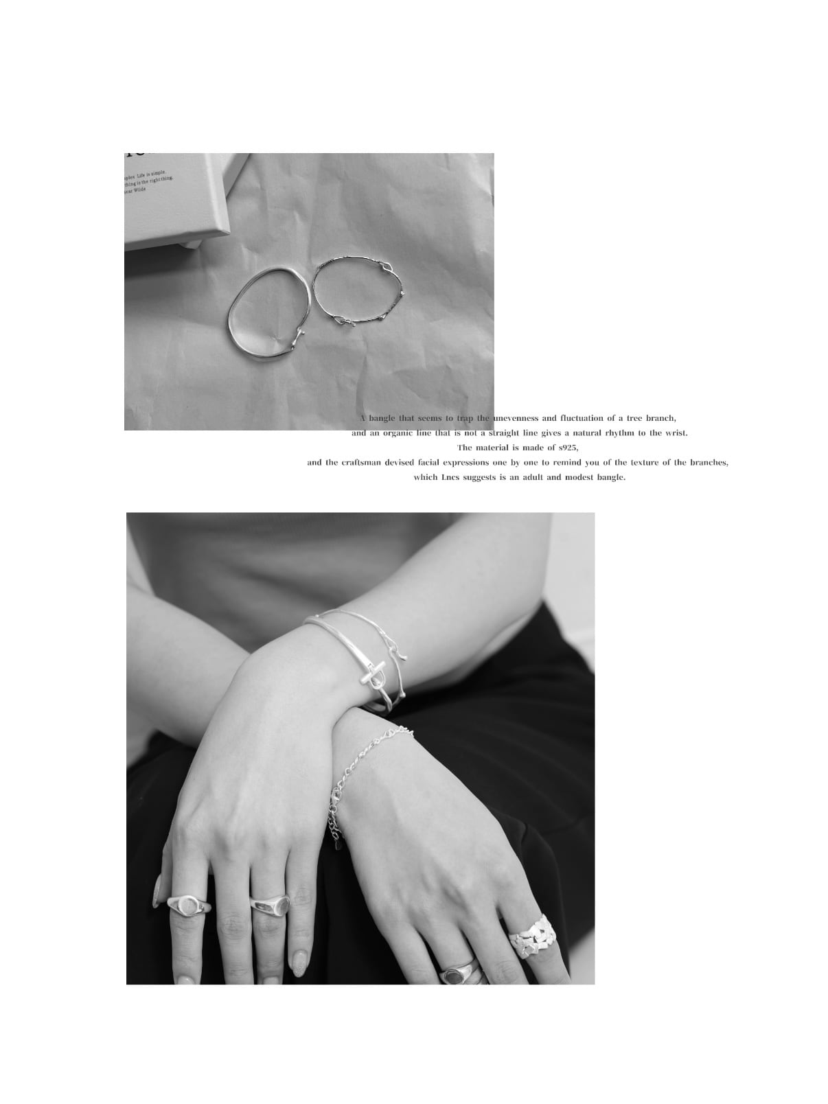 s925 Branch Texture Bangle | Lncs