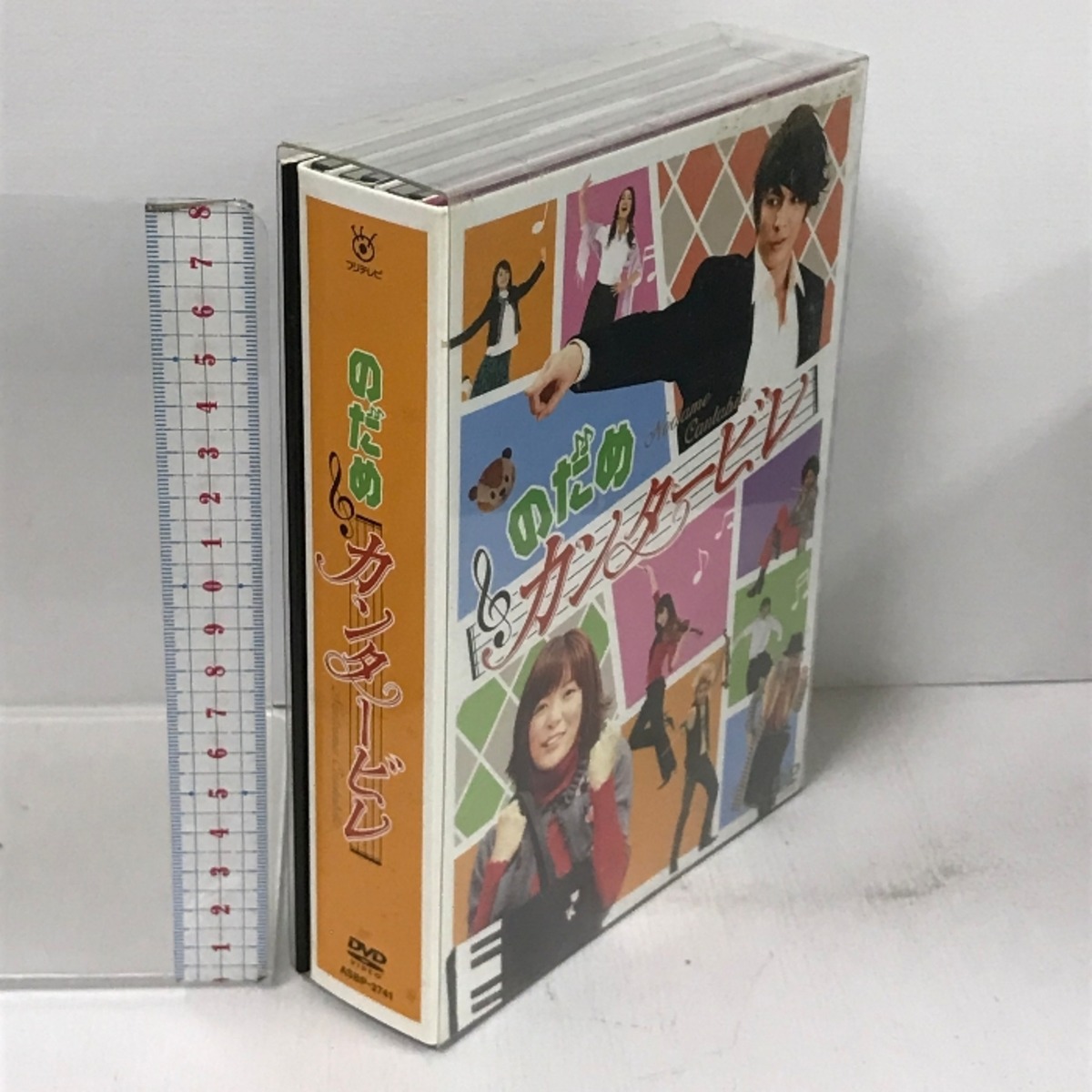 中古】のだめカンタービレ [レンタル落ち] 全8巻セット [マーケット  
