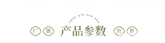 端午節 様々なデザインの香袋