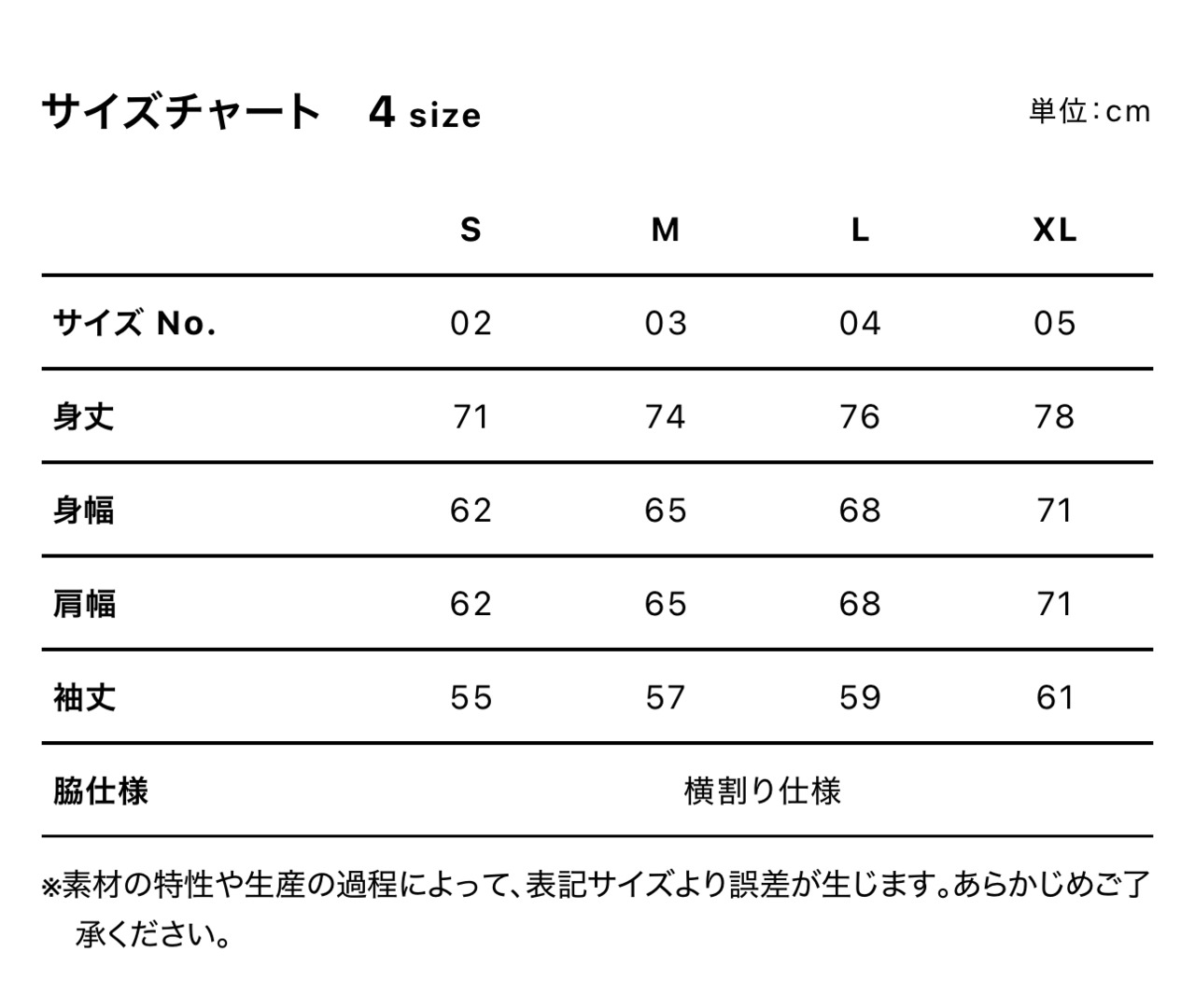 Un Nouveau Pas “Marilyn Noir” ロングスリーブTシャツ