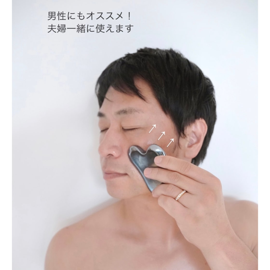 高純度テラヘルツ かっさ | Pay ID 高純度テラヘルツ かっさ | Pay ID