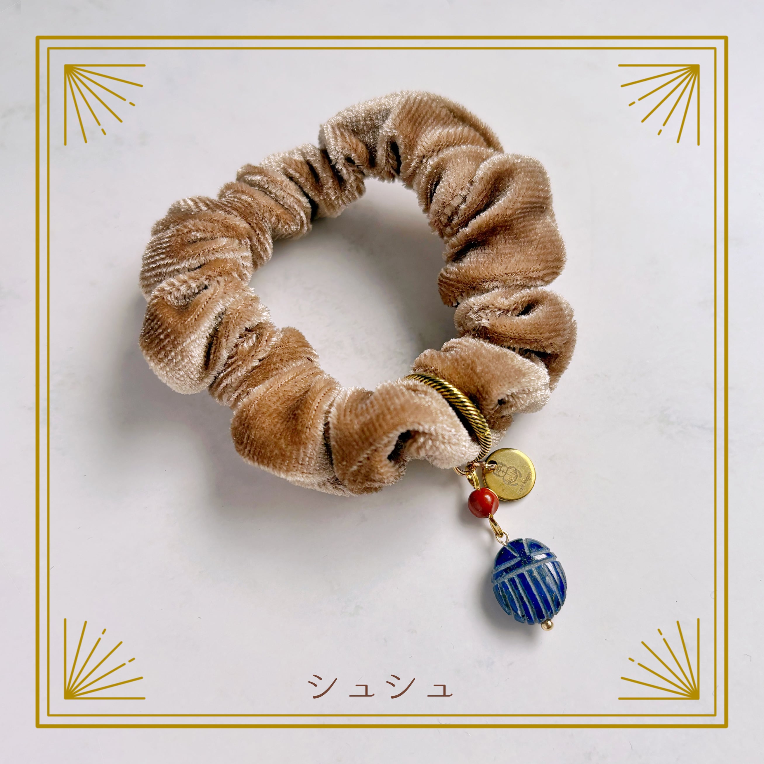 Scarabs スカラベ（フンコロガシ） | craft khepri - 古代エジプトの