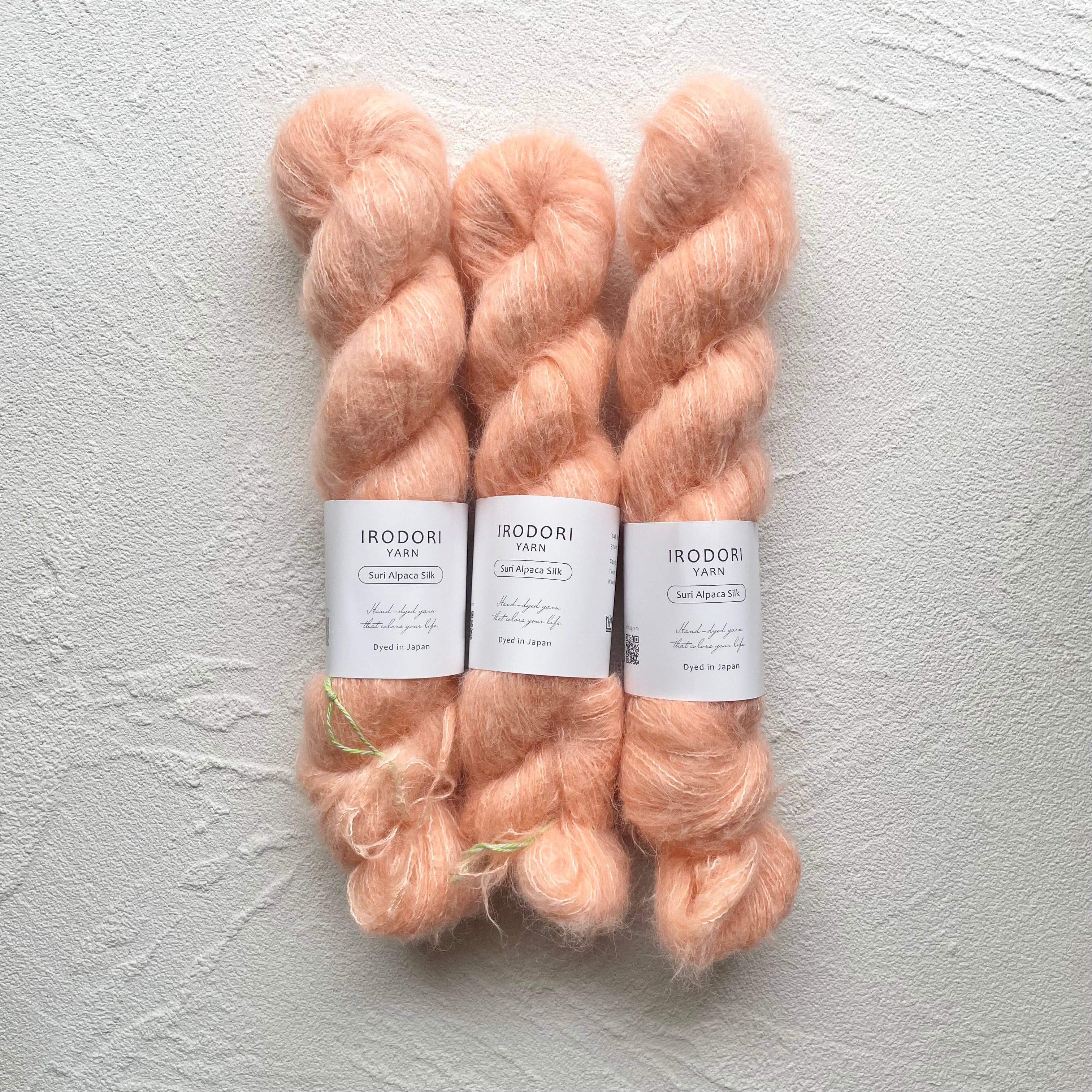 Suri Alpaca Silk 【Apricot】