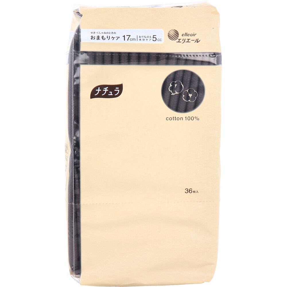 まとめ得 ナチュラさら肌さらりコットン１００％よれスッキリ吸水ナプキン２０．５ｃｍ１５ｃｃ２２枚 生理用品 x [30個] /h さら肌さらりコットン100%よれスッキリ吸水ナプキン ⁄ ナチュラ