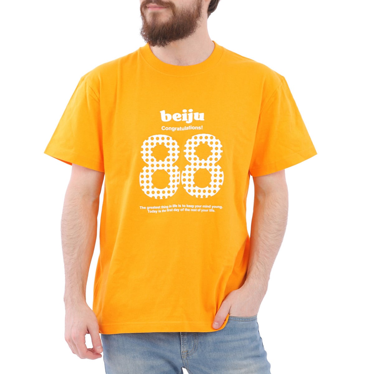 米寿祝い beiju88 Tシャツ ms22 米寿 お祝い 男性 女性 ギフト プレゼント 88歳